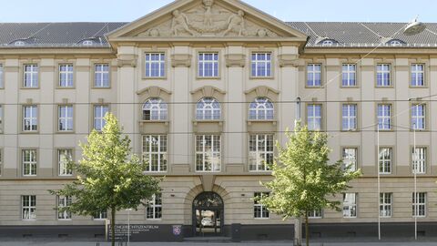 Fachgerichtszentrum Kassel Außenansicht Fachgerichtszentrum Kassel